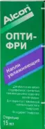 Опти-Фри Капли увлажняющие д/контактных линз Флакон 15мл в Тюмени от Алоэ Тюмень Республики д291