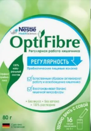 Оптифайбер Порошок 5г №16