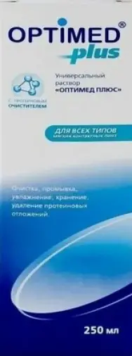 Optimed plus Оптимед плюс Универсальный раствор для контактных линз Флакон 250мл произодства Оптимедсервис