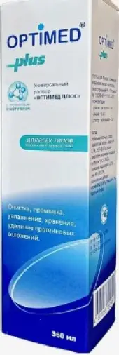 Optimed plus Оптимед плюс Универсальный раствор для контактных линз Флакон 360мл произодства Оптимедсервис
