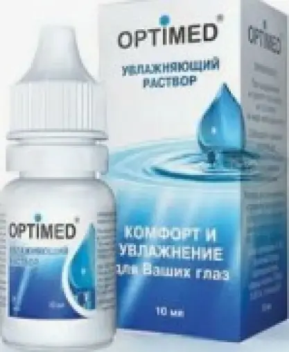 Оптимед раствор для контактных линз увлажняющий Флакон 10мл произодства Оптимедсервис