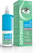 Оптинол Экспресс увлажнение Капли глазные 0.21% 10мл от Не определен