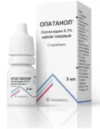 Оптинол Глубокое увлажнение Капли глазные 0.4% 10мл в Одинцово от Аптека Диалог Одинцово Любы Новоселовой бульвар