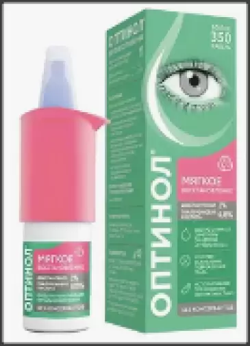 Оптинол Мягкое восстановление Капли глазные 10мл произодства Ядран