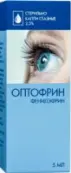 Оптофрин Капли глазные 2.5% 5мл от СТМФарм ООО