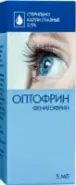 Аналог Бебифрин: Оптофрин