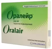 Оралейр