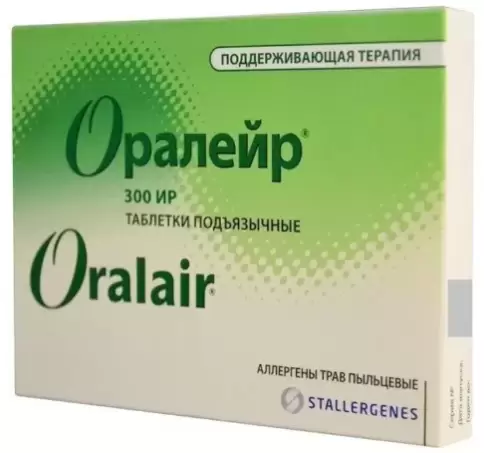Не определен
