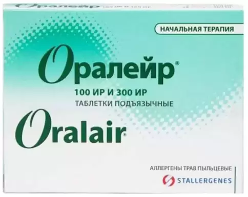 Не определен