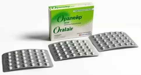 Оралейр Таблетки сублингв. №90 произодства Сталлержен