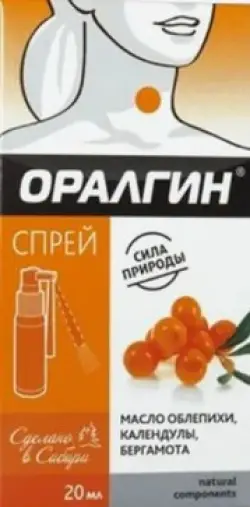 Оралгин Спрей 20мл произодства Артлайф Флора ООО