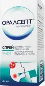 Оралсепт Спрей 30мл от Гедеон Рихтер