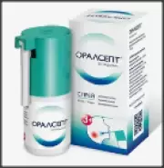 Оралсепт Спрей 30мл от МосАптека 1905г 15