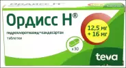 Ордисс Н Таблетки 12.5мг+16мг №30 в Великом Новгороде от Магнит Аптека Великий Новгород Державина 19