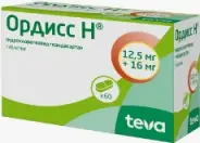 Ордисс Н