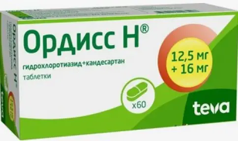 Ордисс Н Таблетки 12.5мг+16мг №60 в Подольске