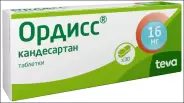 Ордисс Таблетки 8мг №30