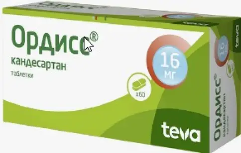 Ордисс Таблетки 16мг №60 произодства Тева