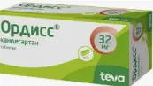 Ордисс Таблетки 32мг №60 от Тева