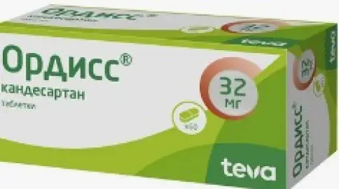 Ордисс Таблетки 32мг №60 в Серпухове