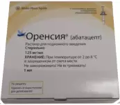 Оренсия Шприц 125мг/мл 1.007мл №4 от Бристол-Майерс Сквибб