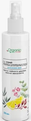 Organic Labs Спрей Антисептический Для Кожи Рук Флакон 50мл произодства РеалКосметикс ЗАО