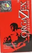 Оргазекс Капсулы 280мг №1 от Ниллен Альянс Груп