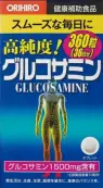 Орихиро Глюкозамин с хондроитином и витаминами Таблетки 250мг №360 от Орихиро