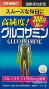 Орихиро Глюкозамин с хондроитином и витаминами