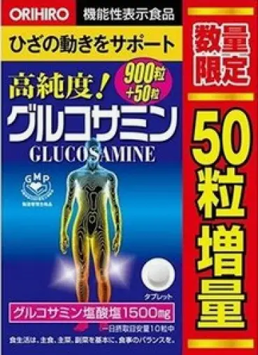 Орихиро Глюкозамин с хондроитином и витаминами Таблетки 250мг №950 в Ростове-на-Дону