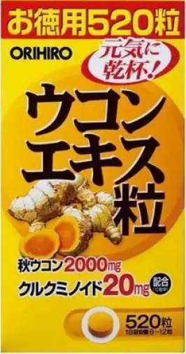 Орихиро Куркума Таблетки №520 произодства Орихиро