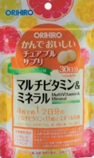 Орихиро Мультивитамины и минералы Таблетки 1г №180