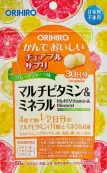 Орихиро Мультивитамины и минералы Таблетки 500мг №120 от Орихиро