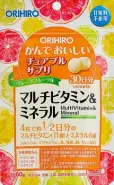 Орихиро Мультивитамины и минералы