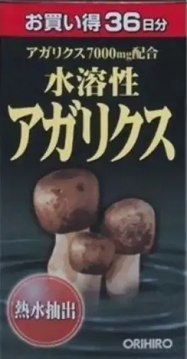 Орихиро Трутовик Таблетки №432 произодства Орихиро