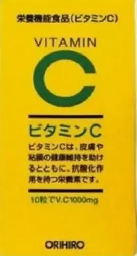 Орихиро Витамин С Таблетки №300 произодства Орихиро