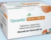 Оркамби Таблетки п/о 125мг+100мг №112 от Вертекс ЗАО