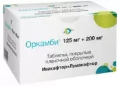 Оркамби Таблетки п/о 125мг+200мг №112 от Эббот