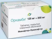 Оркамби Таблетки п/о 125мг+200мг №112 от Вертекс ЗАО