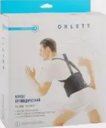 Orlett Корсет поясничный IBS-3006 с ребрами жесткости, средняя фиксация Орлетт