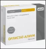 Орлистат Капсулы 120мг №21 от Алиум ПФК ООО