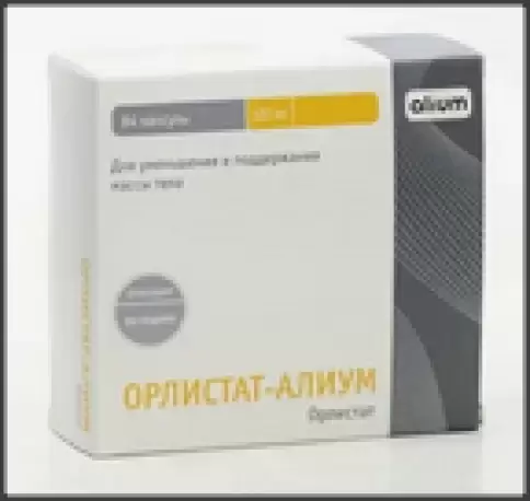 Орлистат Капсулы 120мг №84 произодства Алиум ПФК ООО