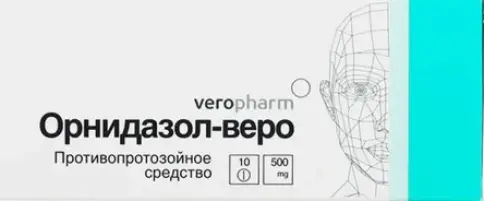 Не определен