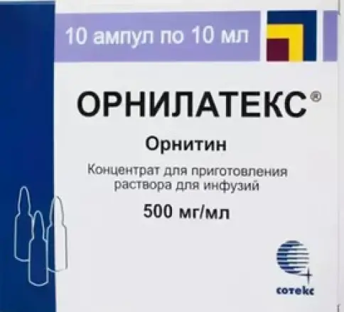 Орнилатекс Ампулы 50% 10мл №10 произодства Сотекс ФармФирма ЗАО