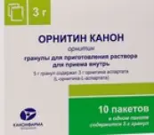 Орнитин Гранулы 3г №10 от Канонфарма Продакшн ЗАО