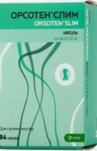 Орсотен слим Капсулы 60мг №84 произодства КРКА РУС