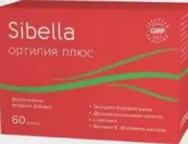 Ортилия плюс Sibella (боровая матка) Капсулы 500мг №60 от Фармакор продакшн ООО