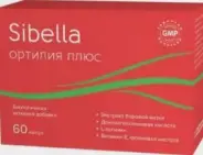 Ортилия плюс Sibella (боровая матка)