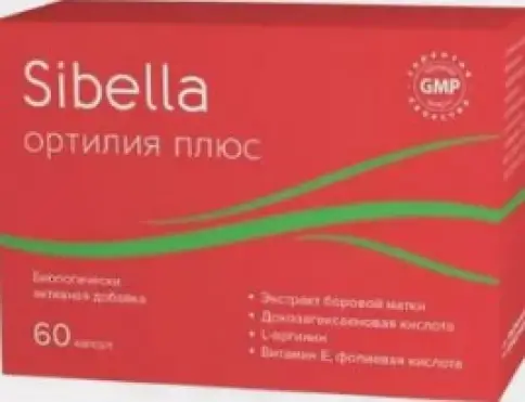 Ортилия плюс Sibella (боровая матка) Капсулы 500мг №60 произодства Фармакор продакшн ООО