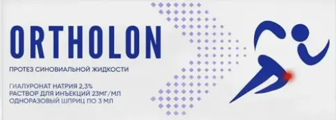 Ортолон Ortholon протез синовиальной жидкости Шприц 0.8% 6мл №1 в Реутове